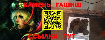 прущие крисы Донской