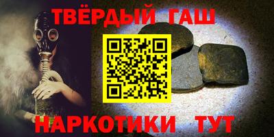 прущие крисы Донской