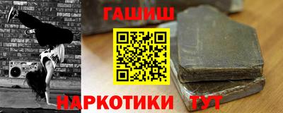 дурь Азнакаево