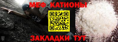 твердый Абинск