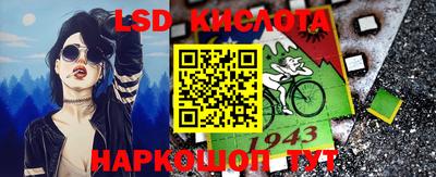 дурь Азнакаево