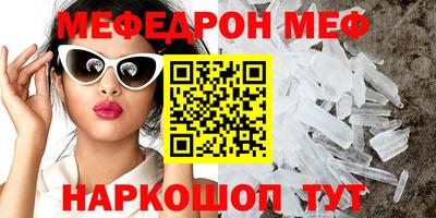 героин Абинск