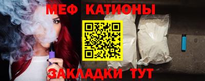 героин Абинск