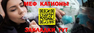 героин Абинск
