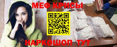 дурь Азнакаево