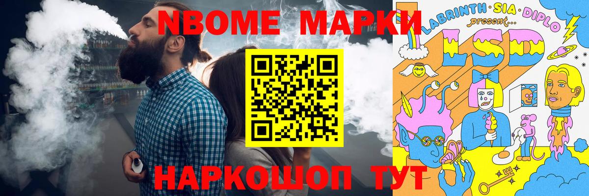 ЛСД экстази кислота  ЛСД экстази кислота  Абакан  ЛСД экстази кислота 