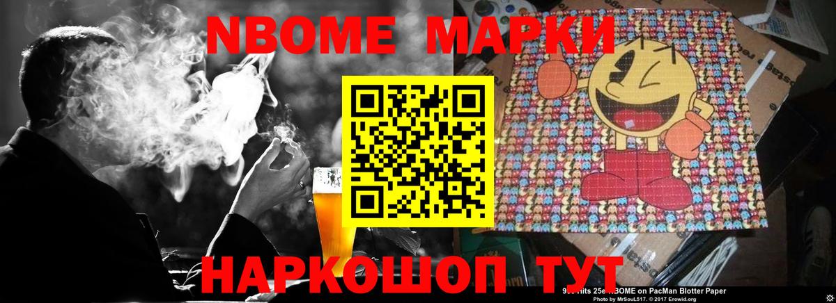 LSD-25 экстази ecstasy  Абакан  ЛСД экстази ecstasy 