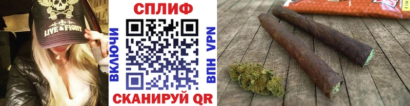 Бошки марихуана MAZAR  сколько стоит  Абакан 